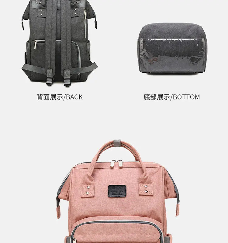 Sac à langer sac à dos - PoussiPoche